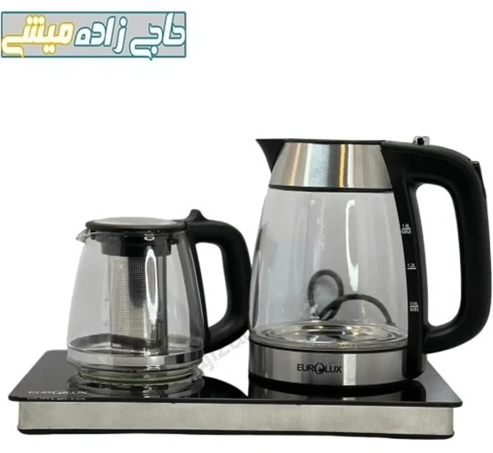 Электрочайник eurolux-eu-tm2806SGD