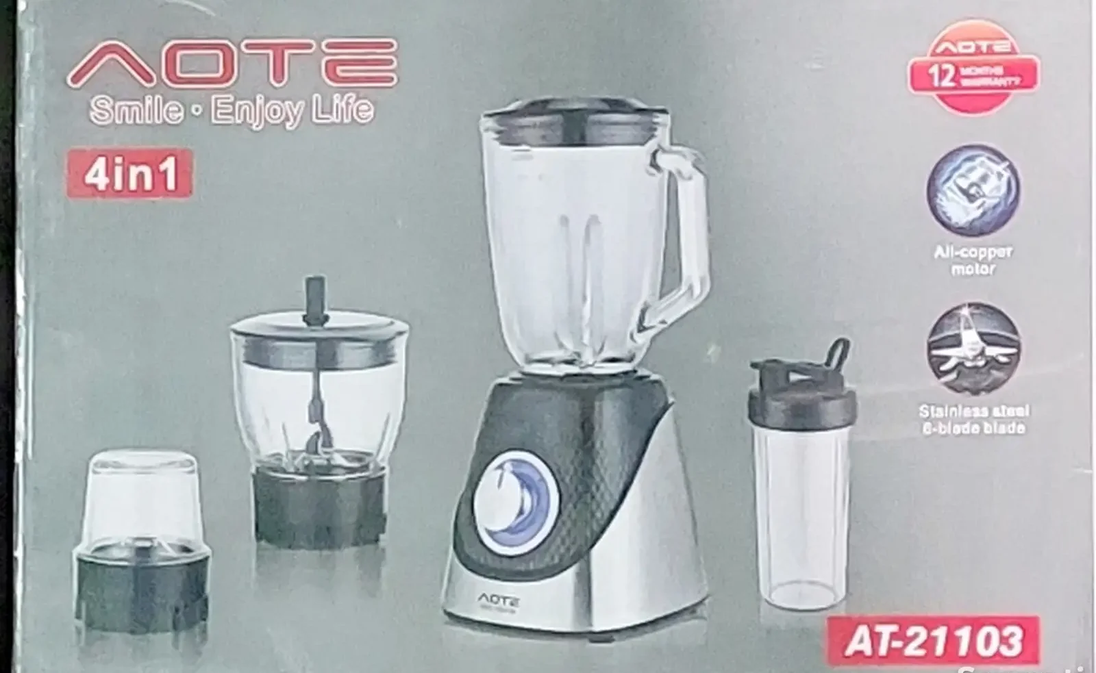 Блендер Aote-AT-21103