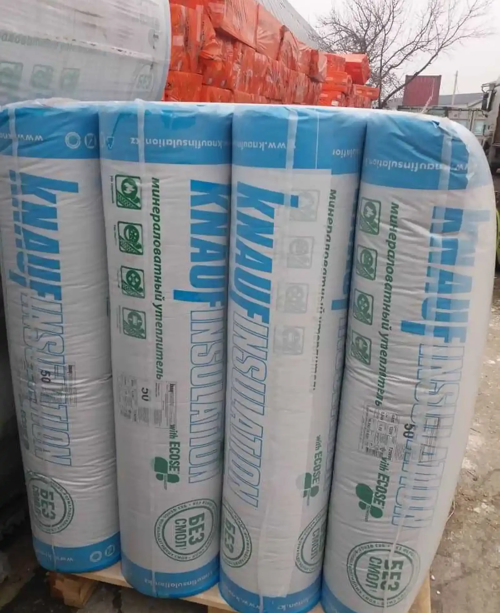 Минвата Knauf