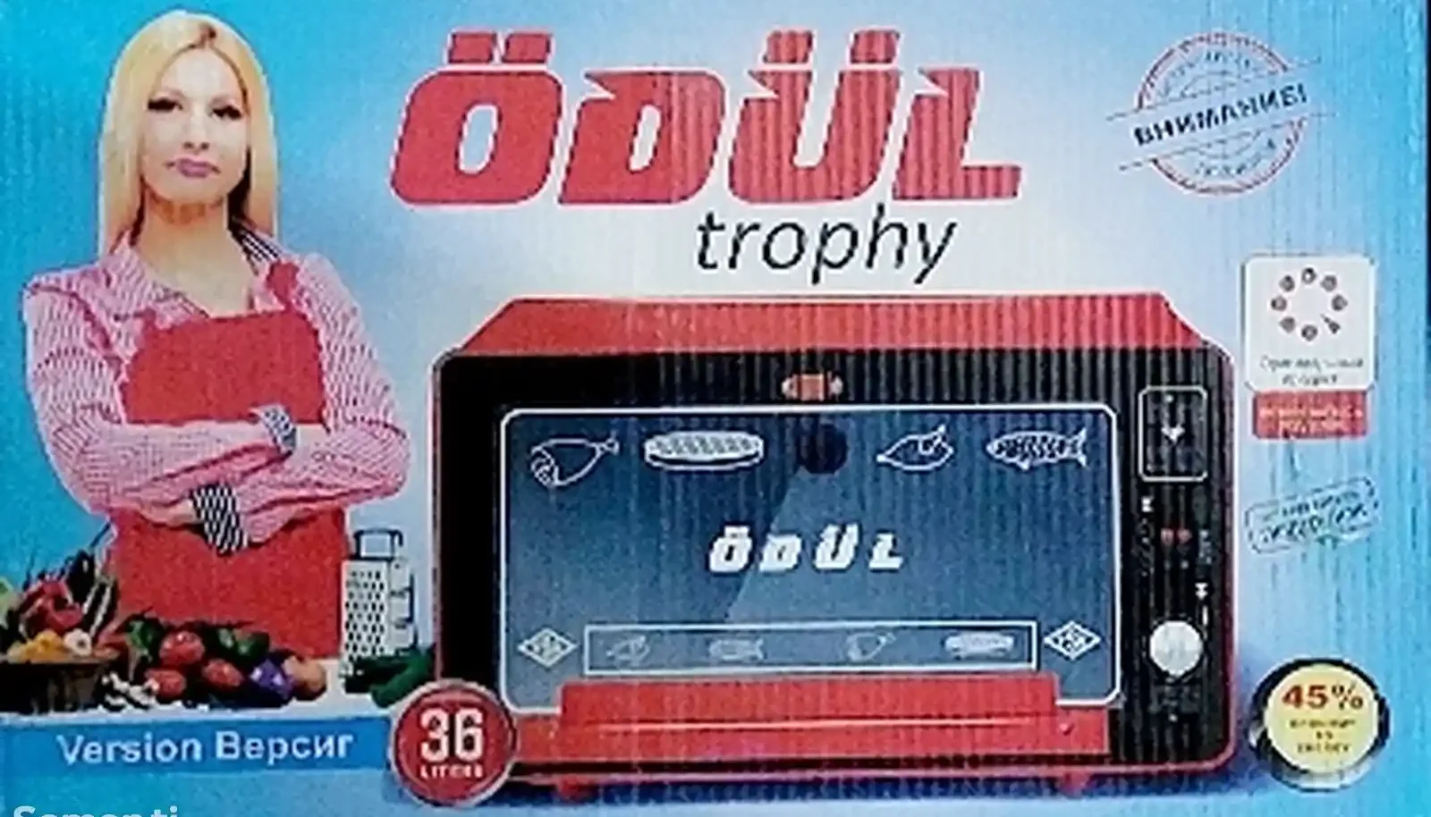 Духовка odul-36л — фото 2
