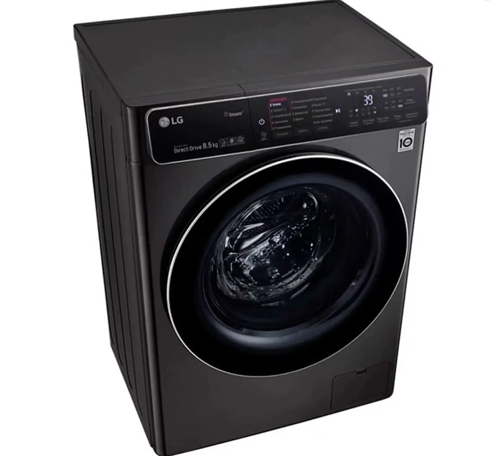 Стиральная машина 8.5кг LG F2T9GW9P