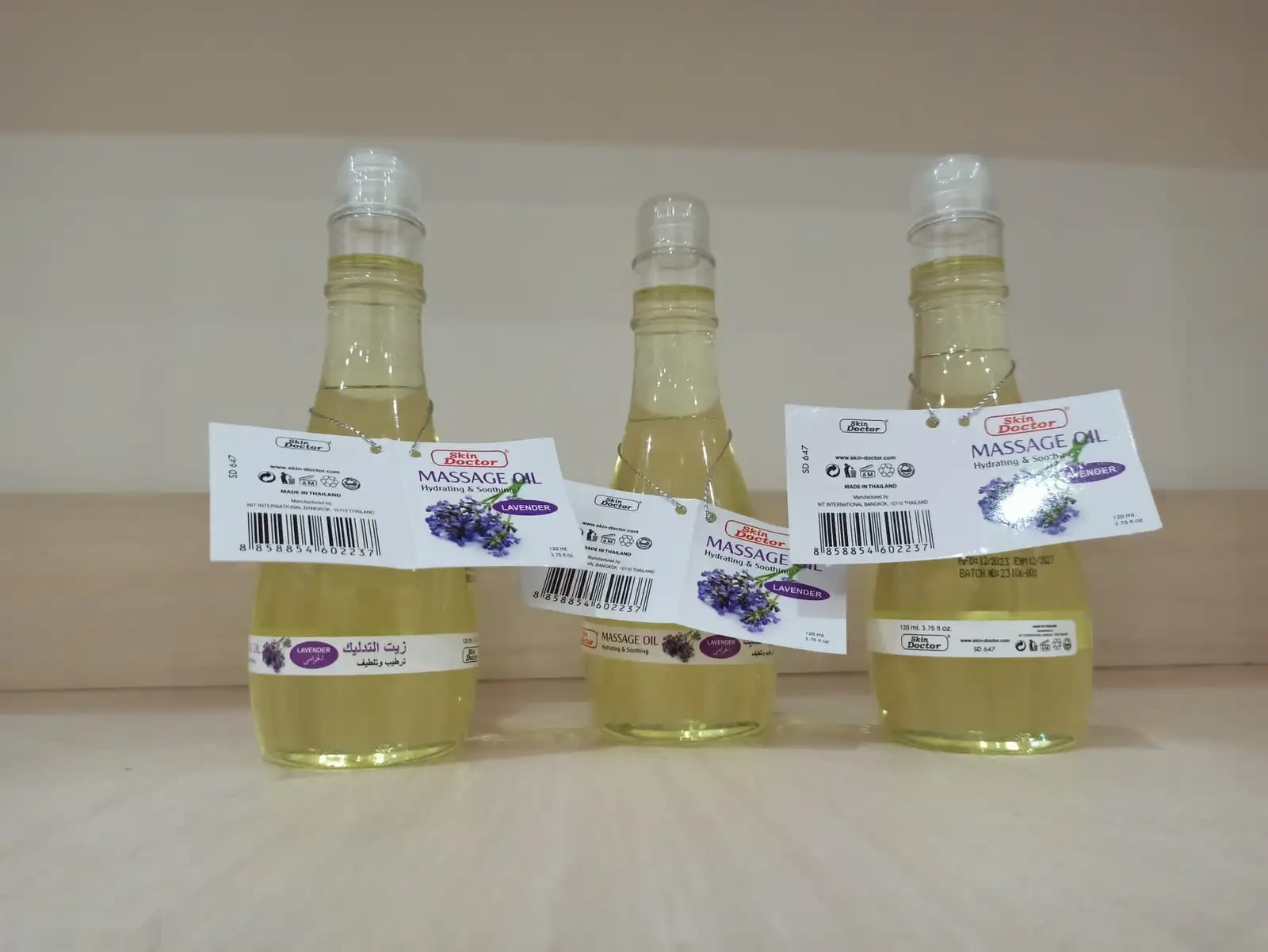 Масло лаванды Skin Doctor для тела — фото 5