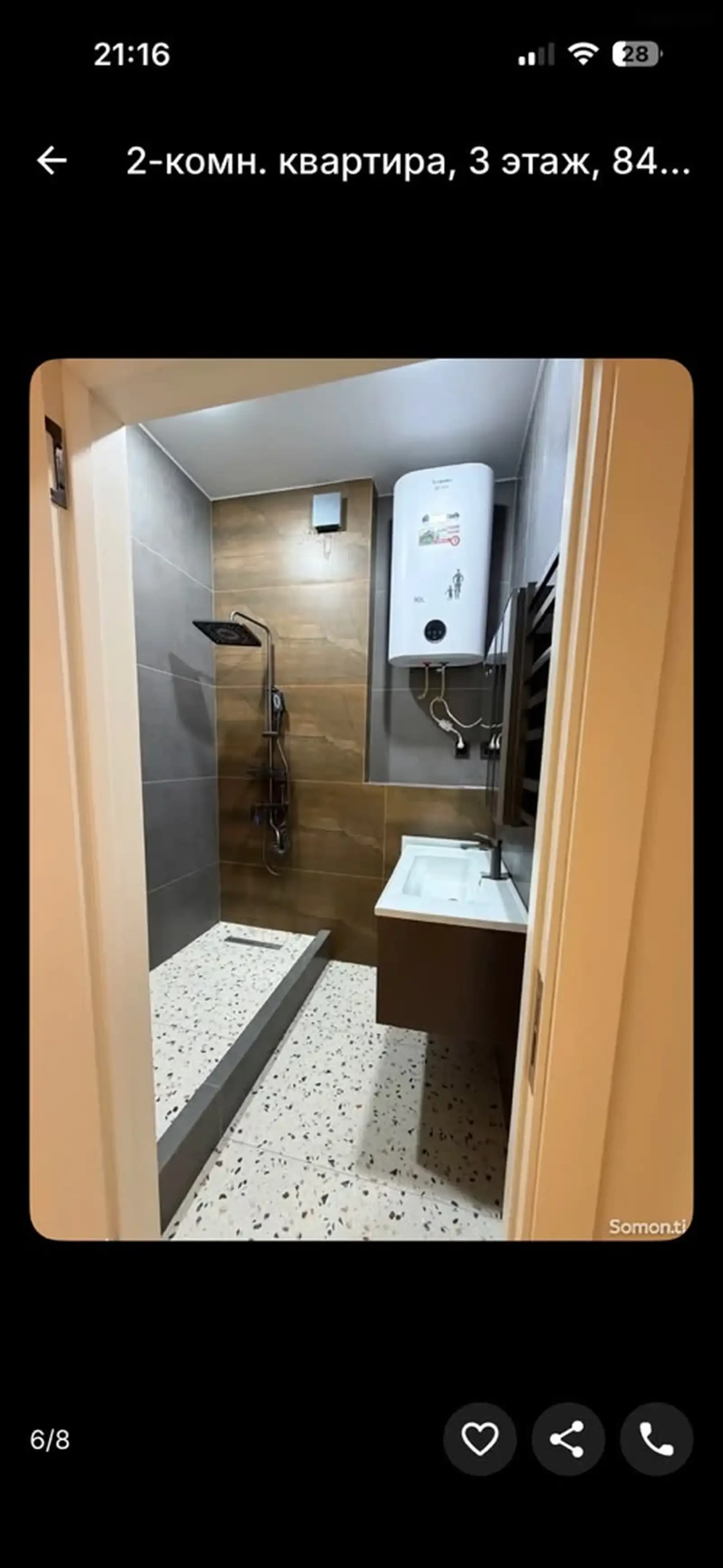 2-комн. квартира, 3 этаж, 84м², Сомони — фото 6