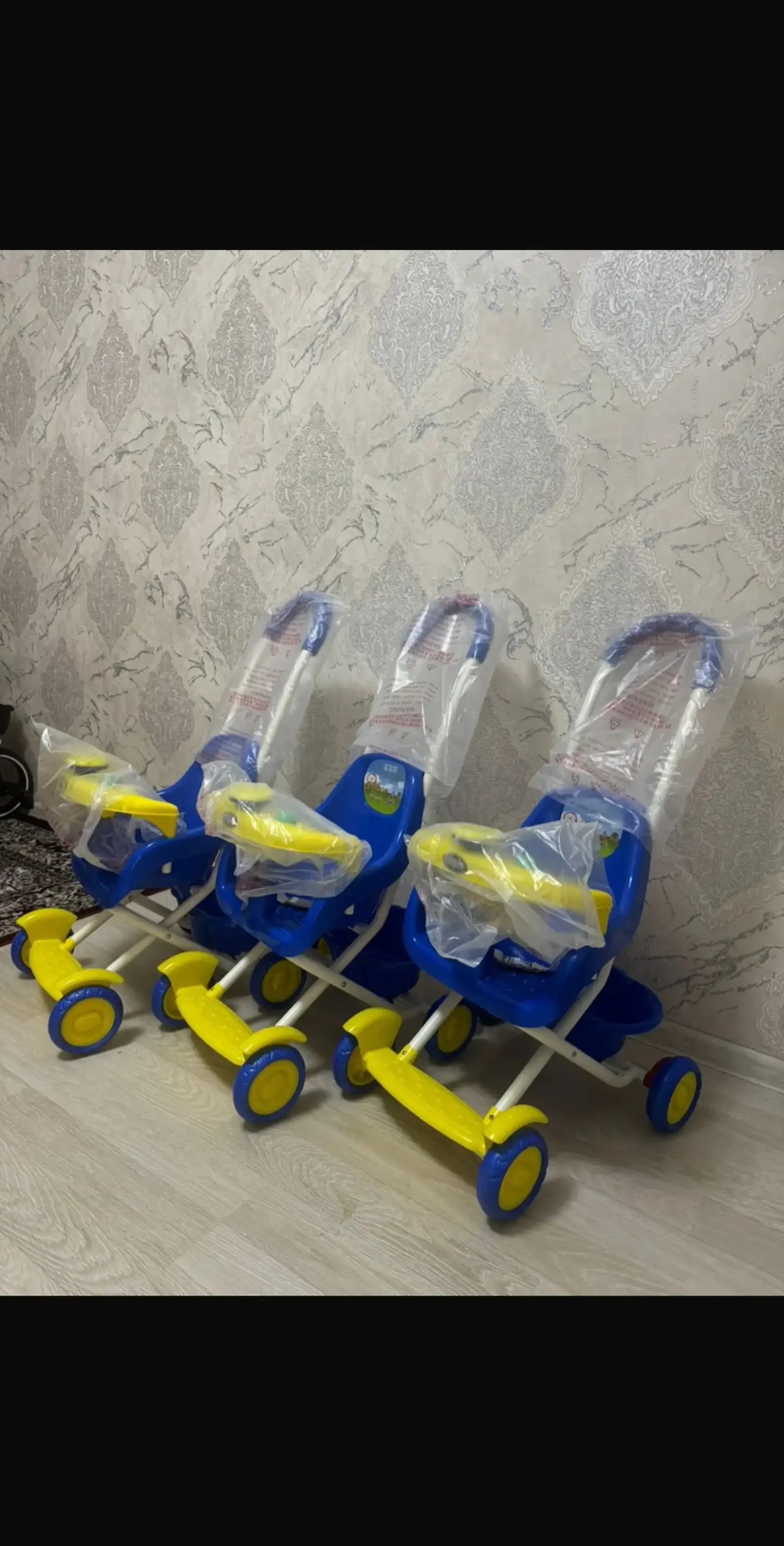 Коляски