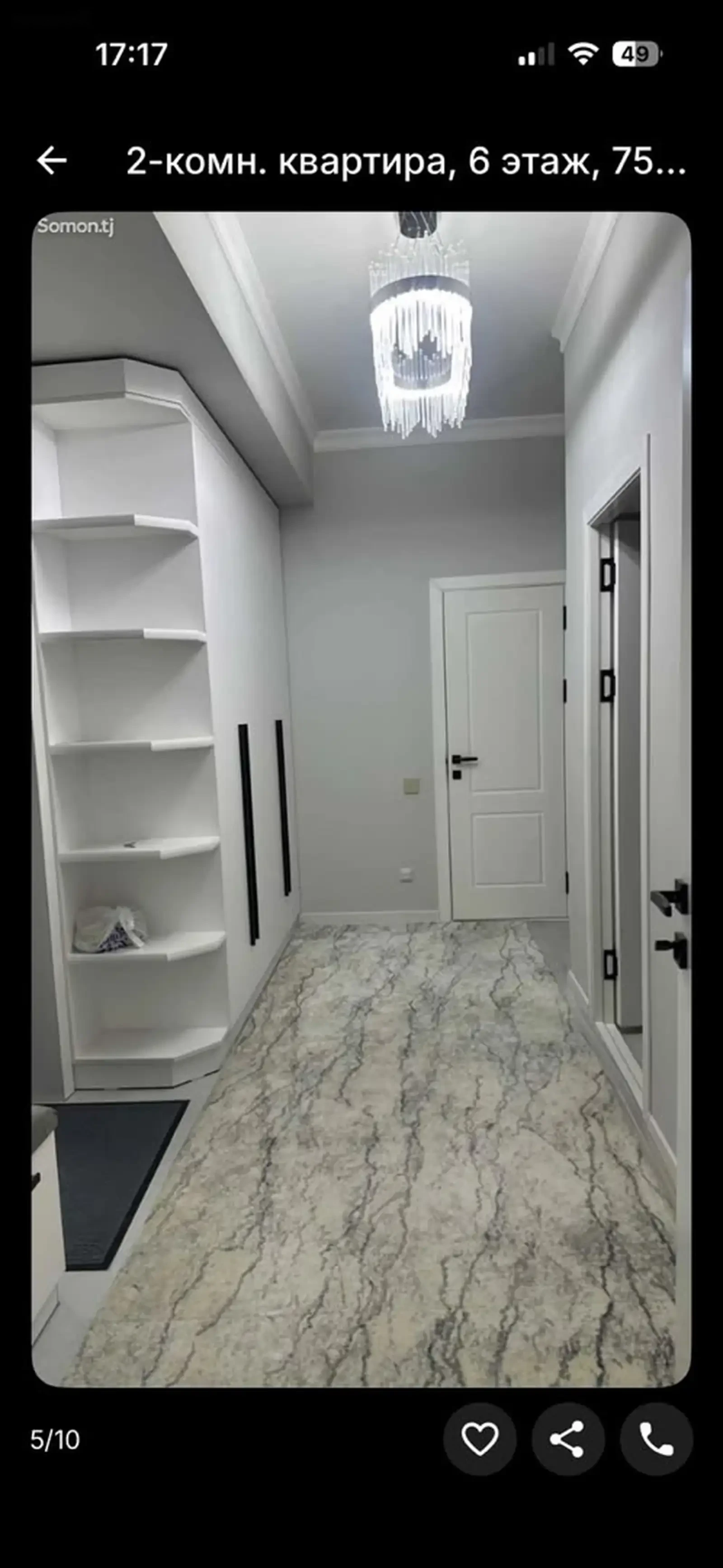 3-комн. квартира, 6 этаж, 75м², Сомони — фото 3