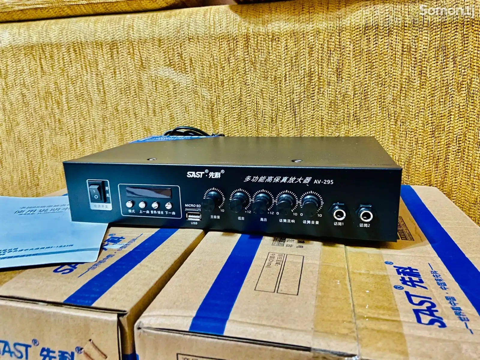 Усилитель 200w — фото 2