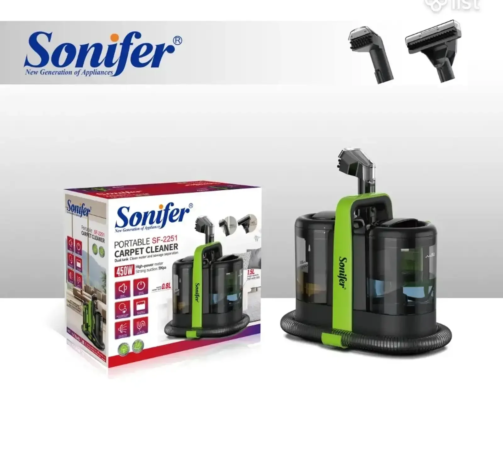 Моющий пылесос Sonifer-SF-2251