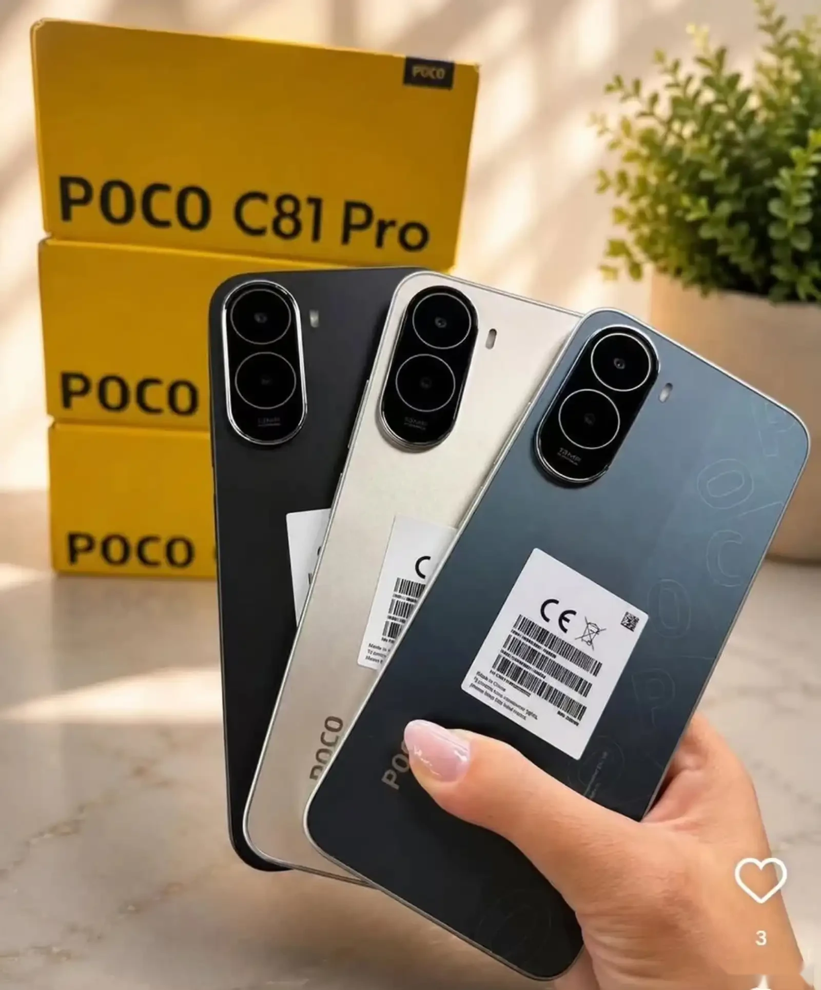 Xiaomi Poco C81 Pro 4+4/8/128Gb Global Version — фото 6