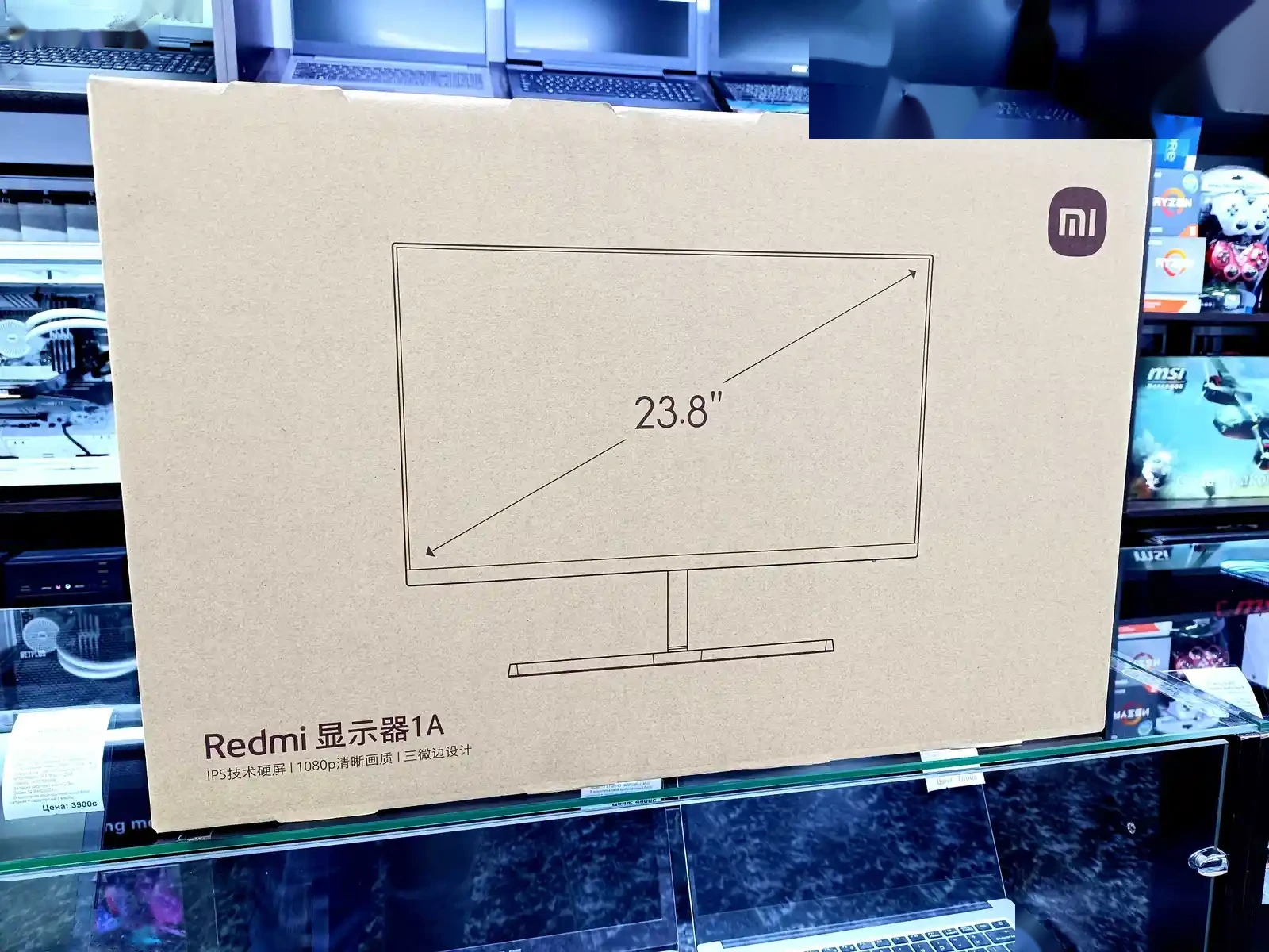 Монитор Redmi 24 1A / FHD 1920x1080 / 100Hz / IPS