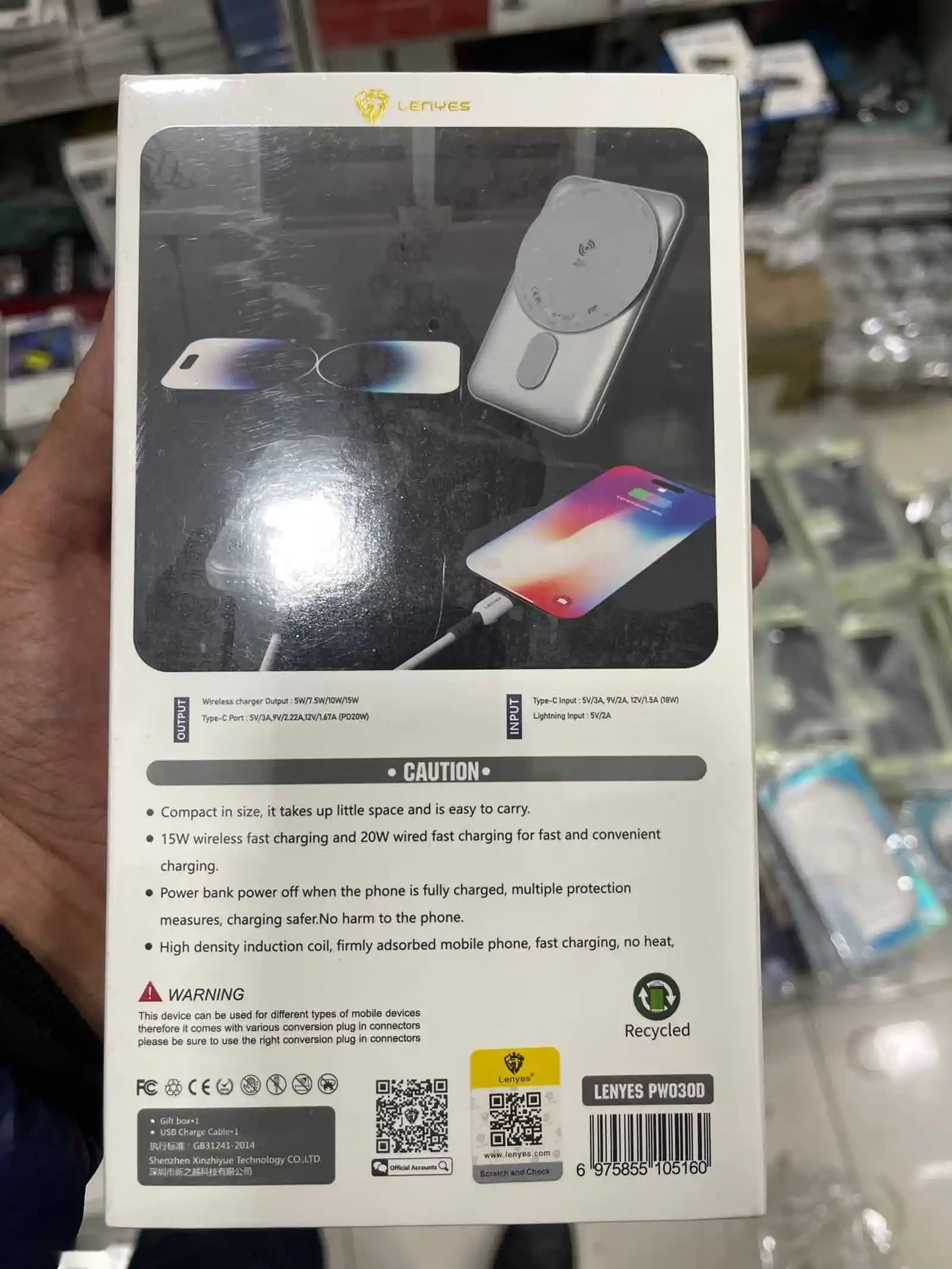 Lenyes Wireless Magnetic Powerbank PW030D original brand 10000mAh 22.5W PD Fast — фото 2