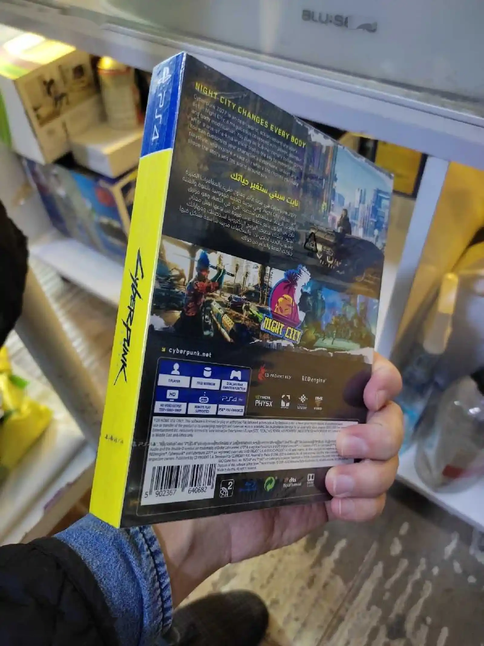 Игра Cyberpunk 2077 для Sony Playstation — фото 2