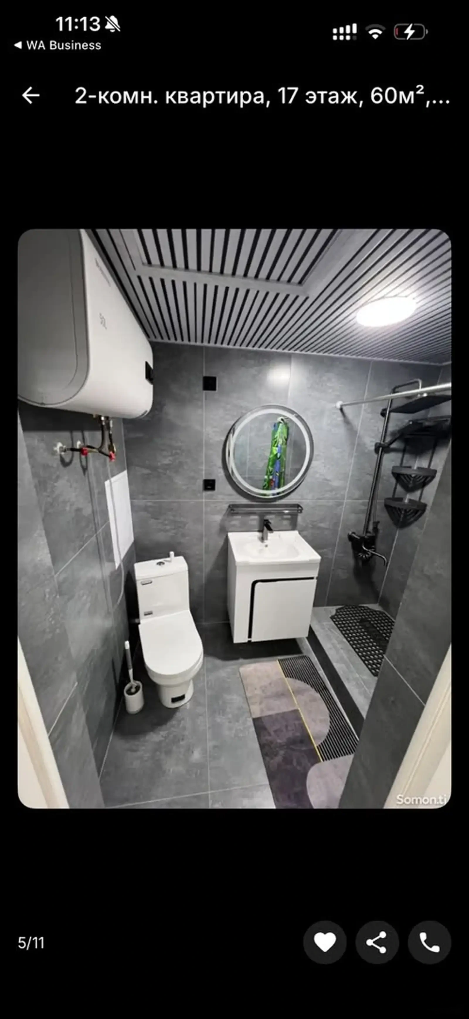 2-комн. квартира, 17 этаж, 60м², Шохмансур — фото 5