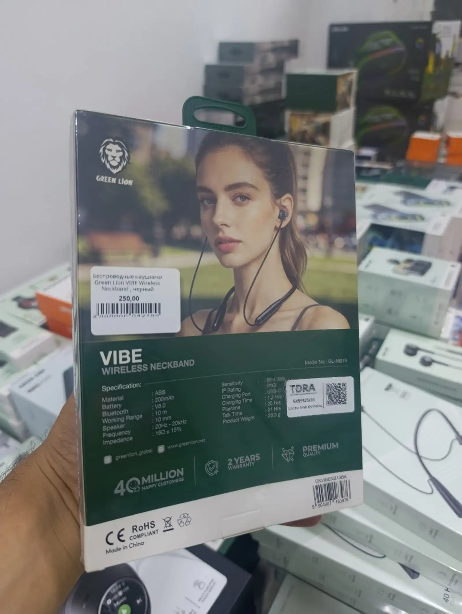 Беспроводные наушники Green Lion vibe wireless neckband черный — фото 2