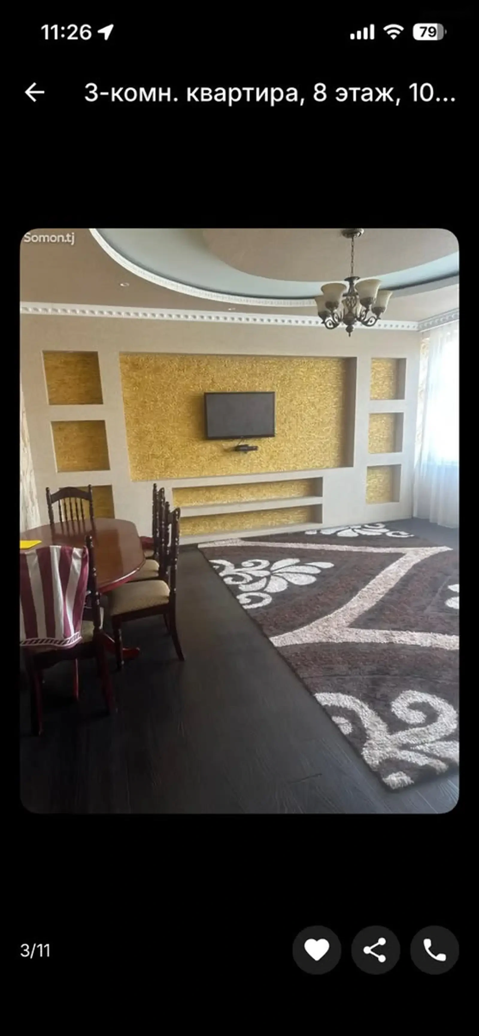 3-комн. квартира, 8 этаж, 100м², Сомони — фото 2