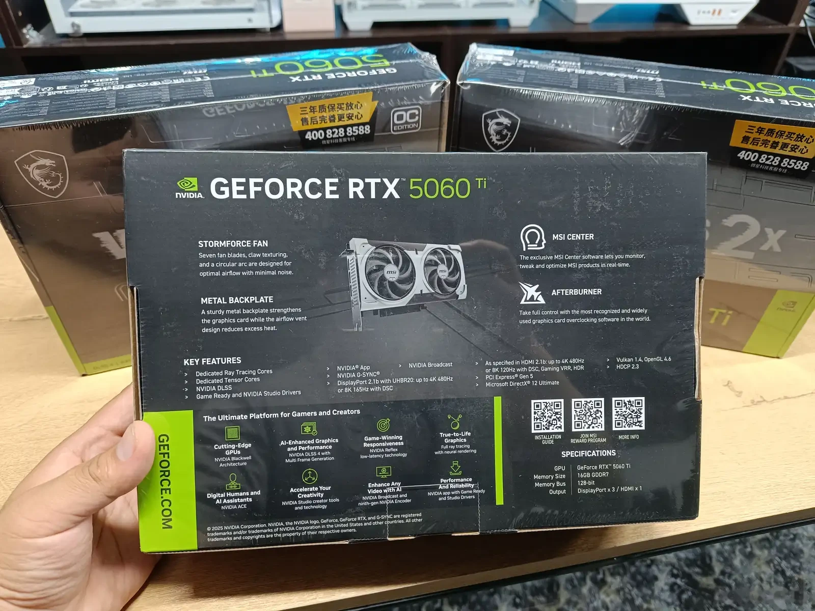 Видеокарта MSI VENTUS X2 RTX 5060Ti 8GB GDDR7 — фото 3