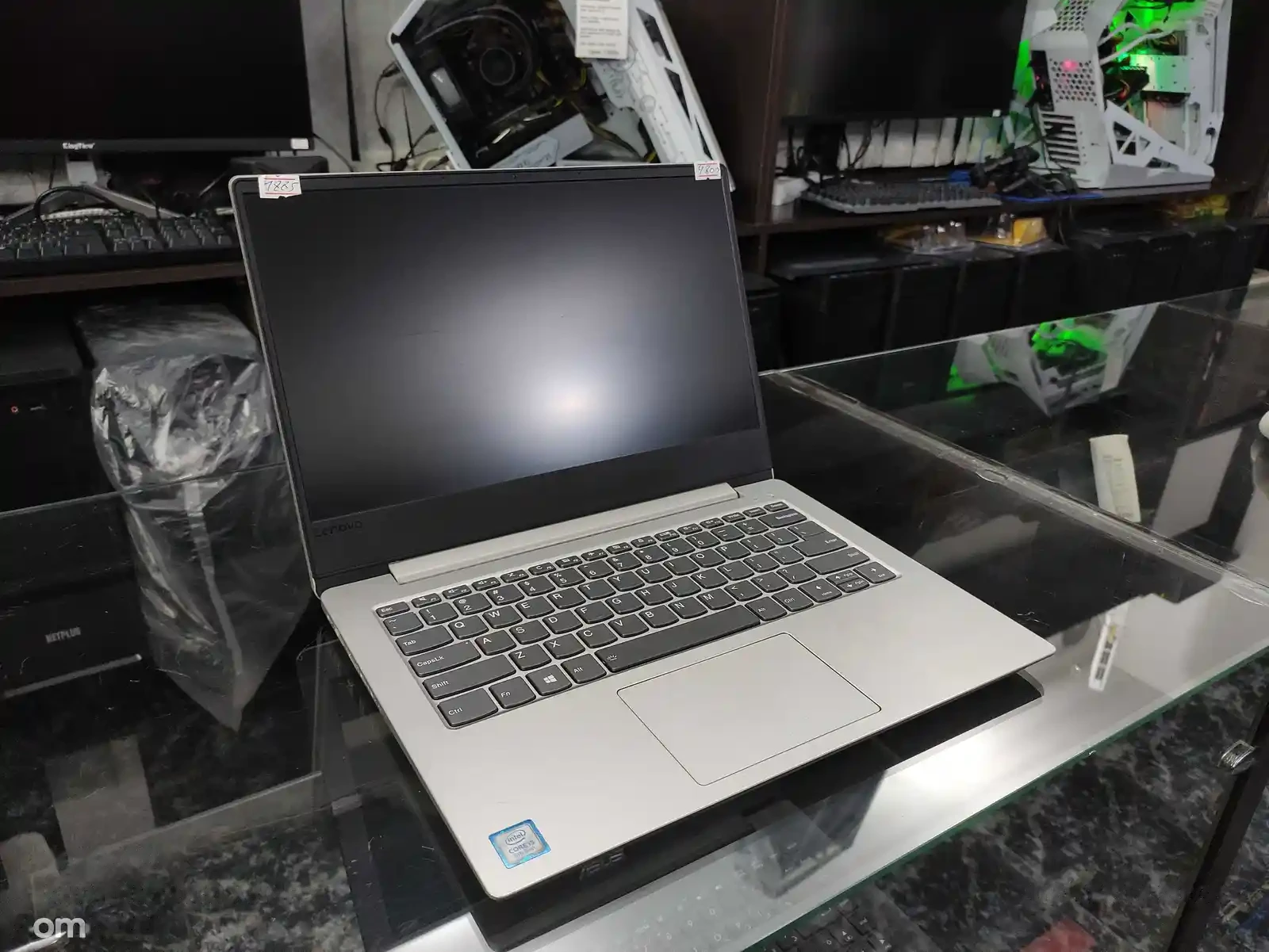 Ноутбук Lenovo Ideapad 330S Core i5-8250U 8GB/256GB SSD