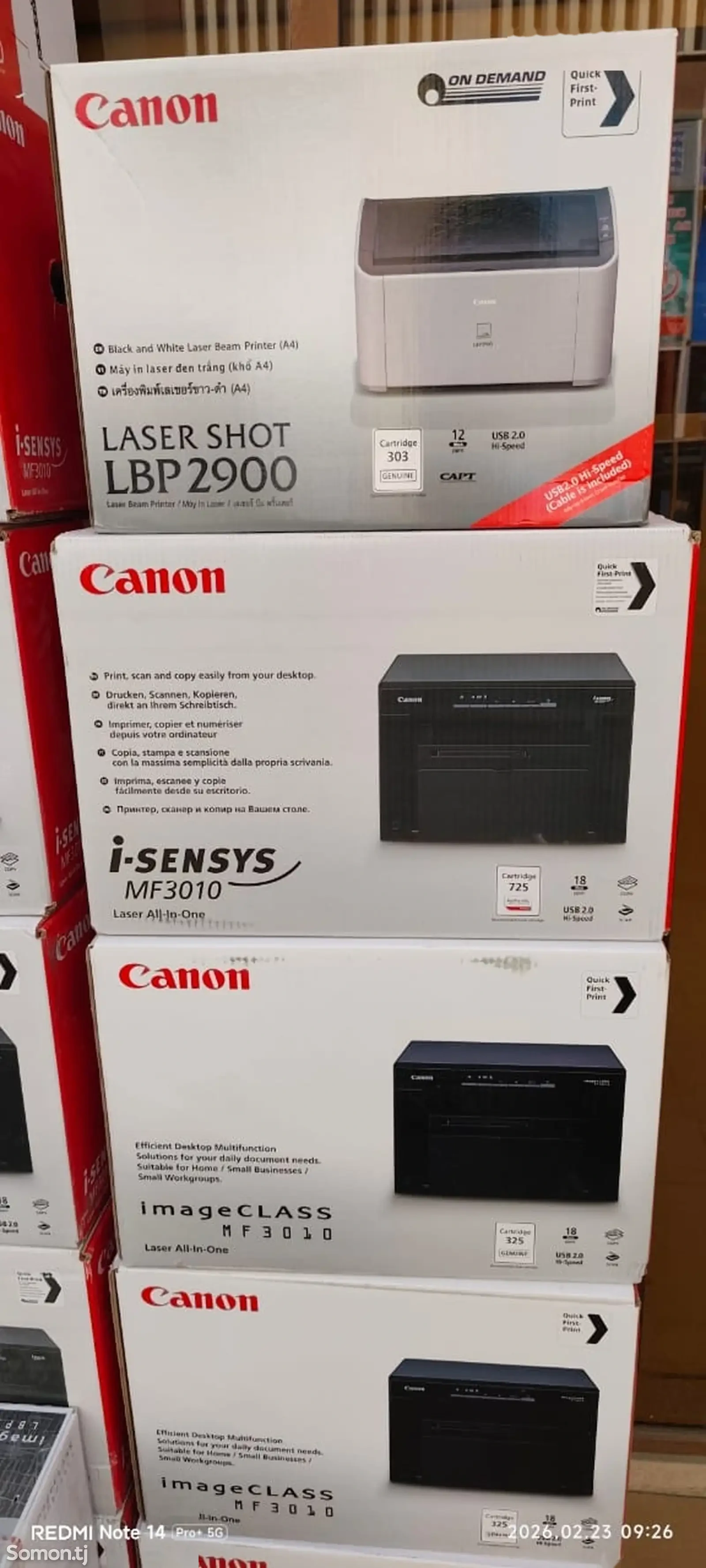 Принтер Canon image class mf 3010 — фото 2
