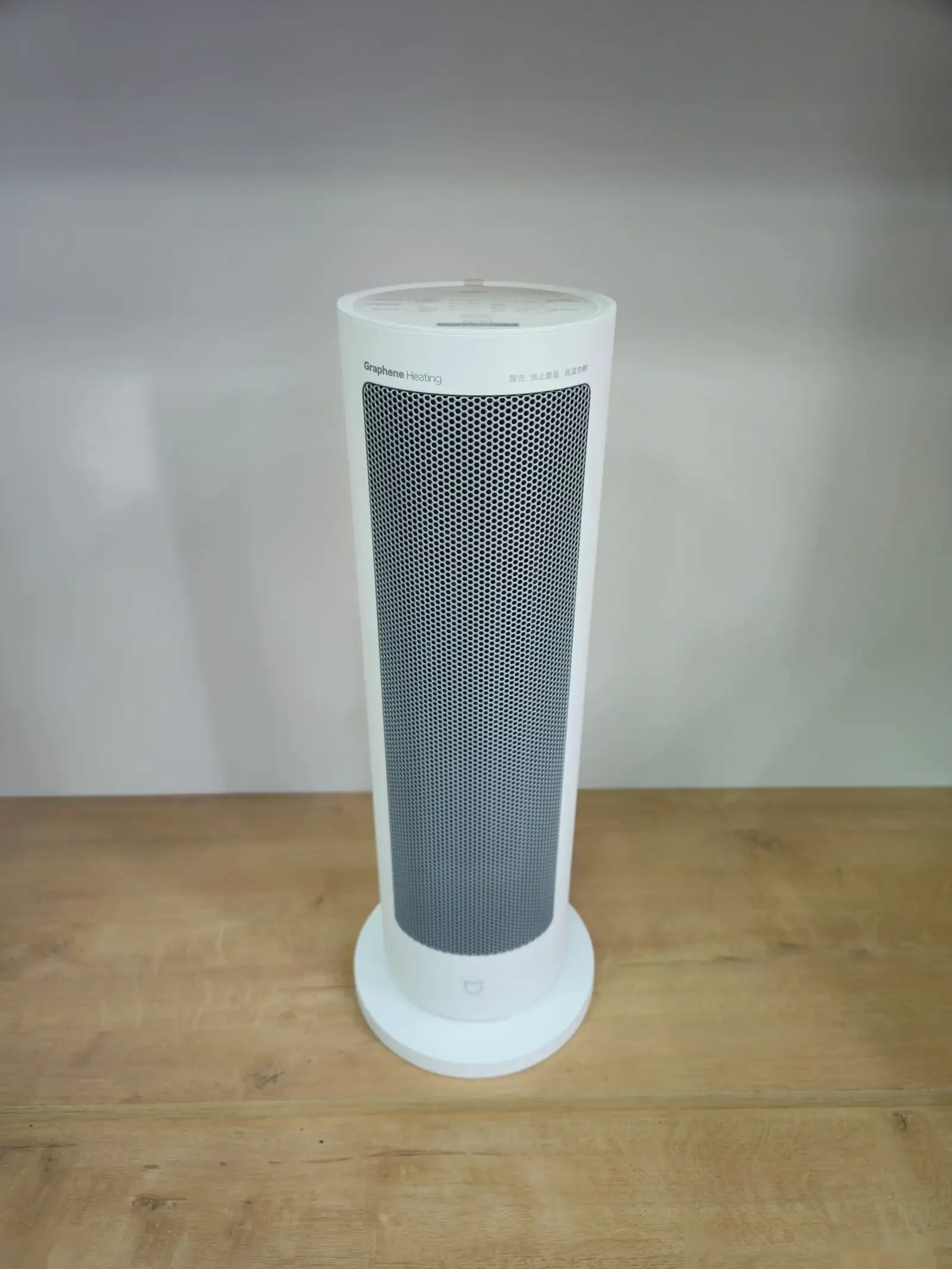 Вертикальный обогреватель Xiaomi Mijia Graphene Heater