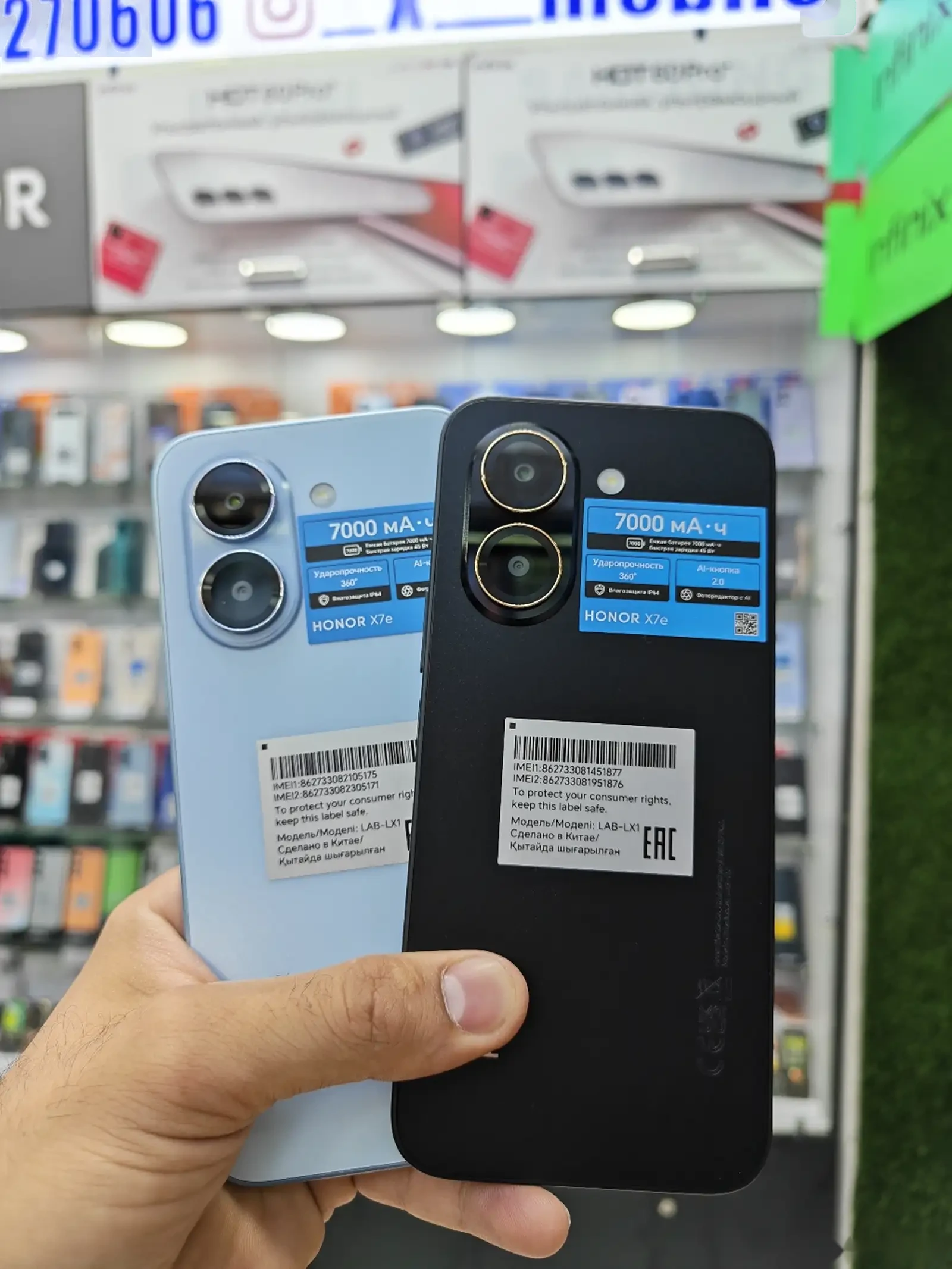 Honor X7e 6+6/256gb — фото 2