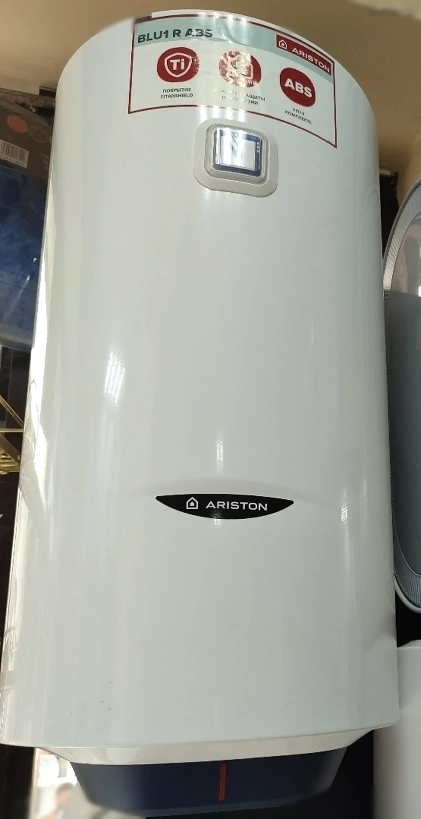 Водонагреватель Ariston 100л. — фото 2