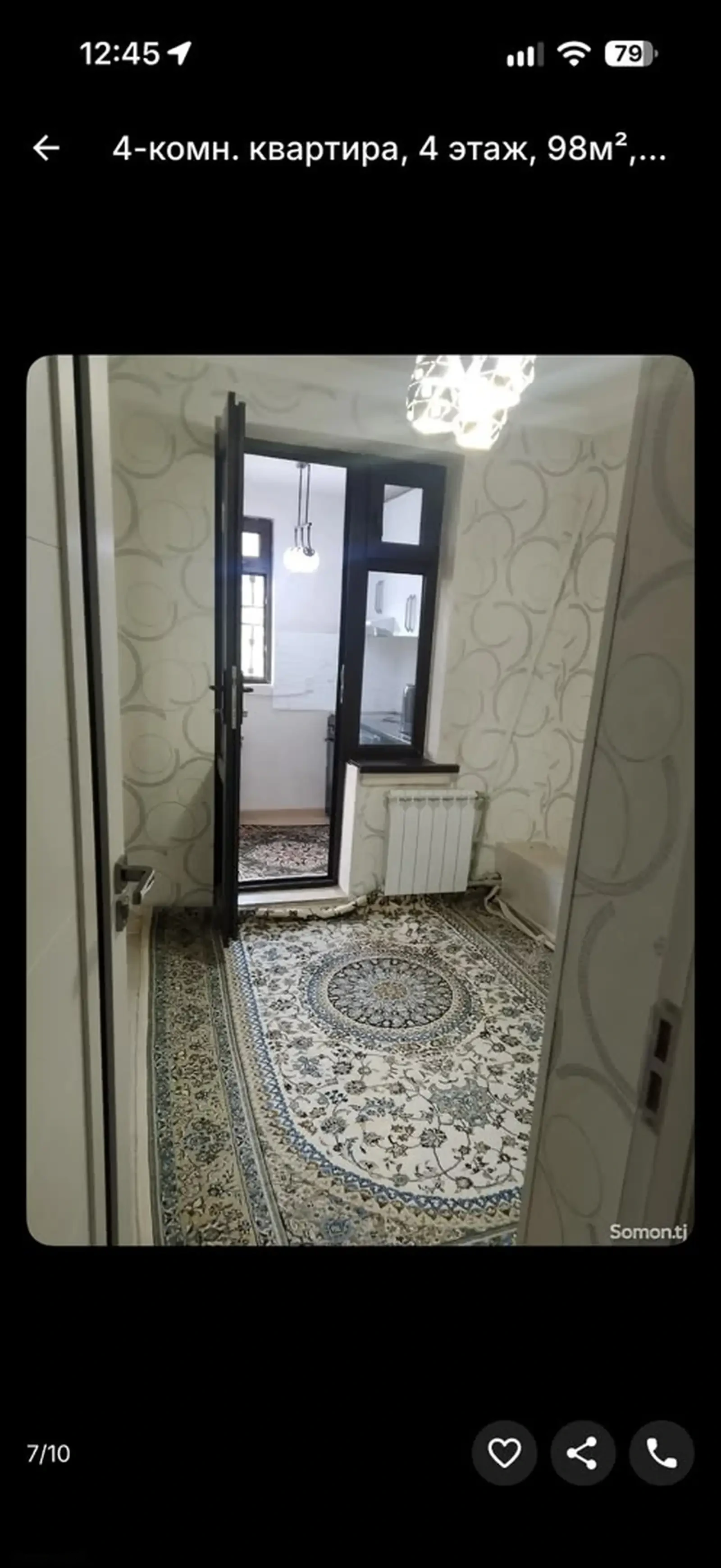4-комн. квартира, 4 этаж, 98м², сино — фото 6