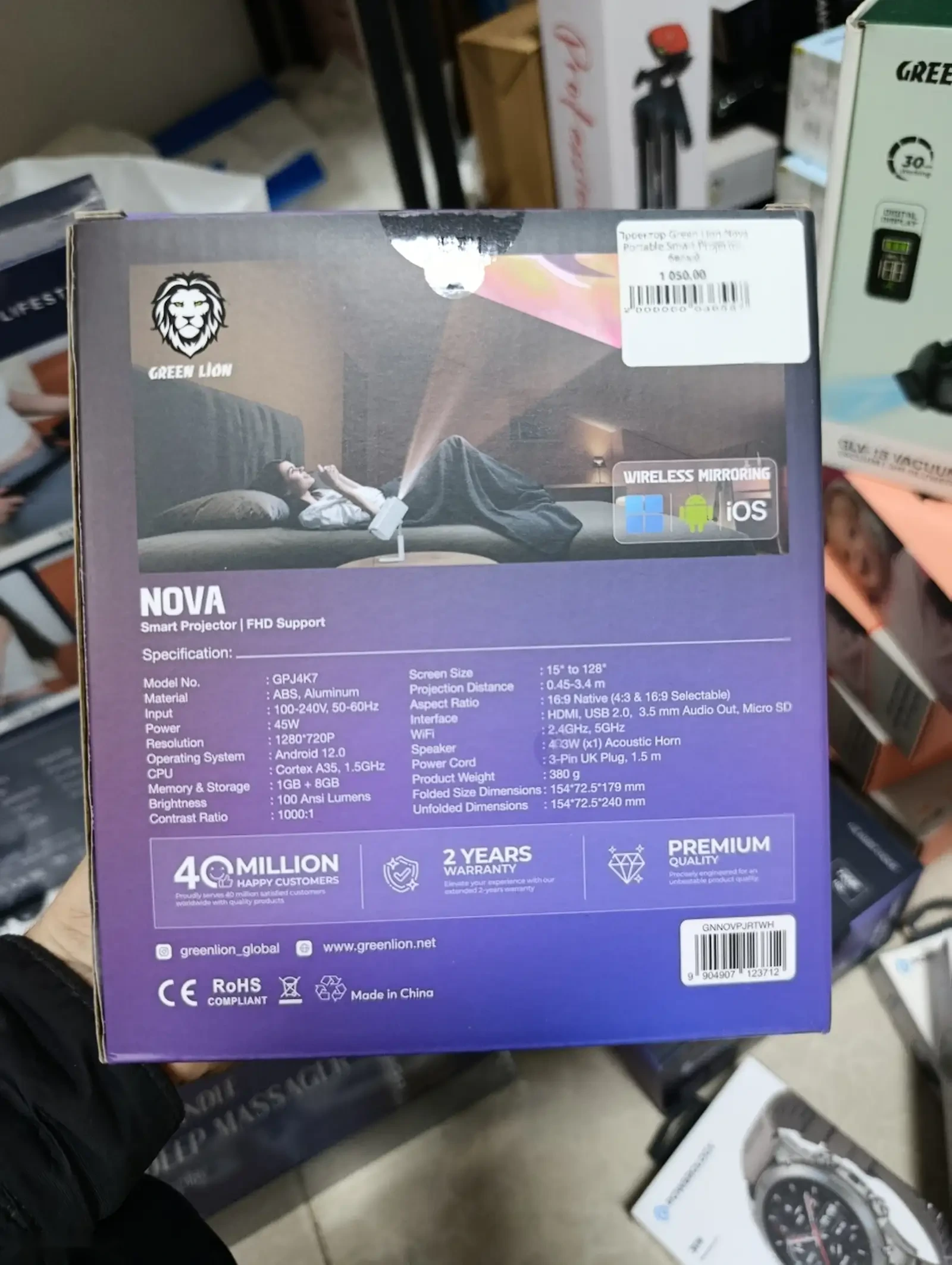 Проектор Green Lion Nova Portable Smart Projector, белый — фото 3