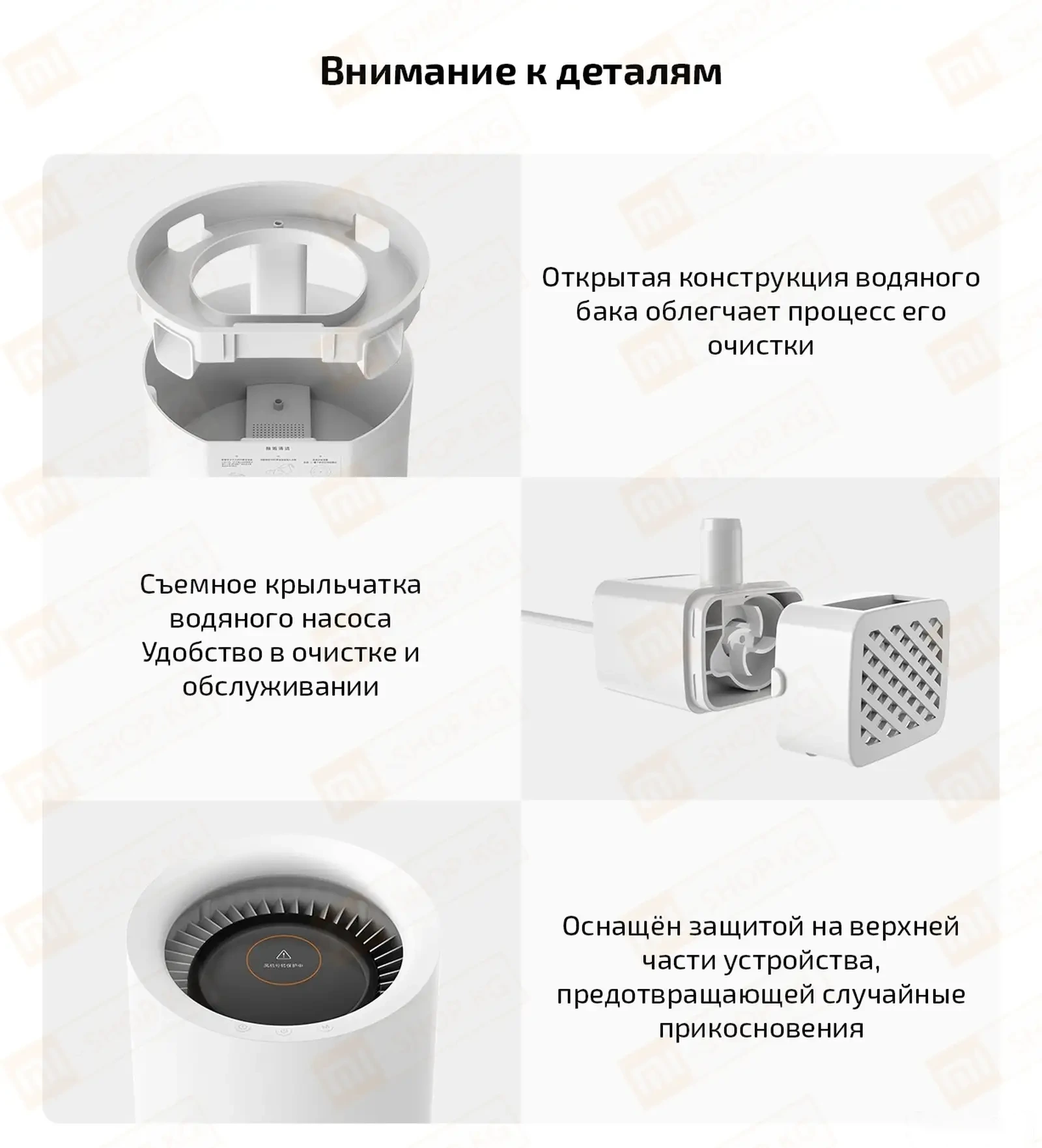 Увлажнитель воздуха Xiaomi 3 1200 — фото 11