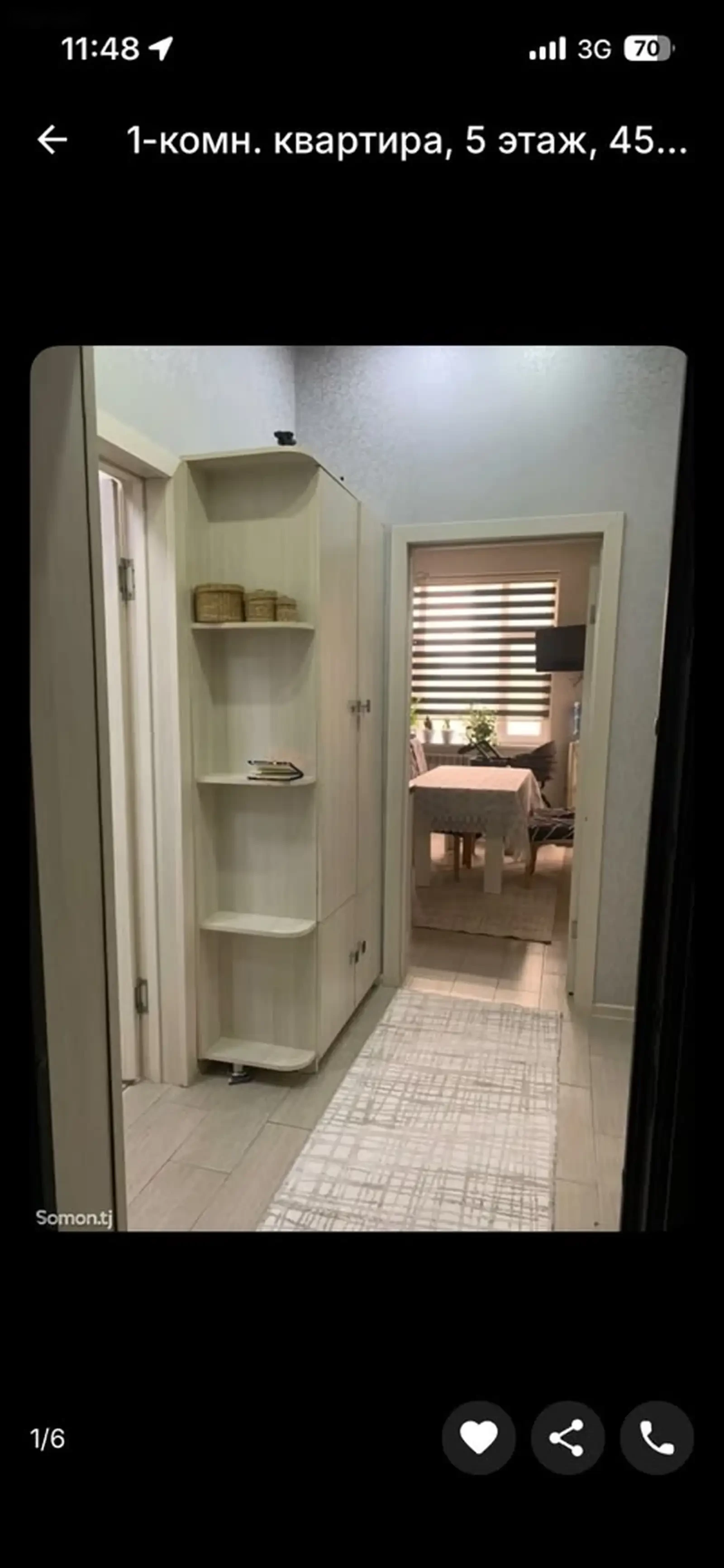 1-комн. квартира, 5 этаж, 45 м², сомони — фото 2