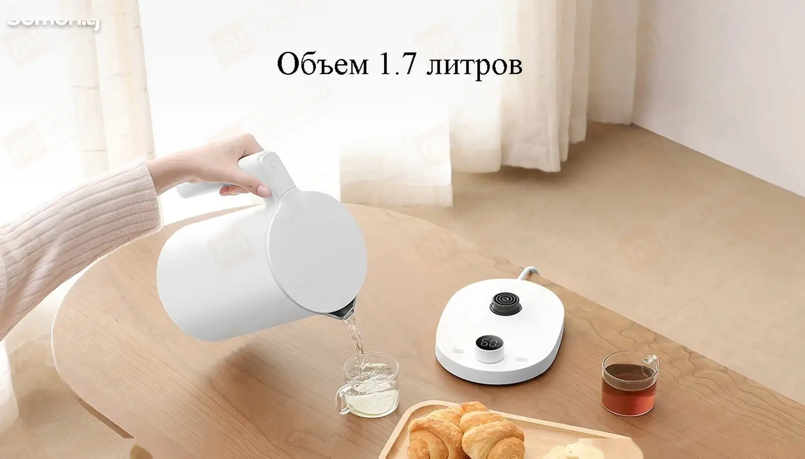 Умный термостатический чайник Xiaomi Mijia Thermostatic Kettle 2 Pro — фото 8