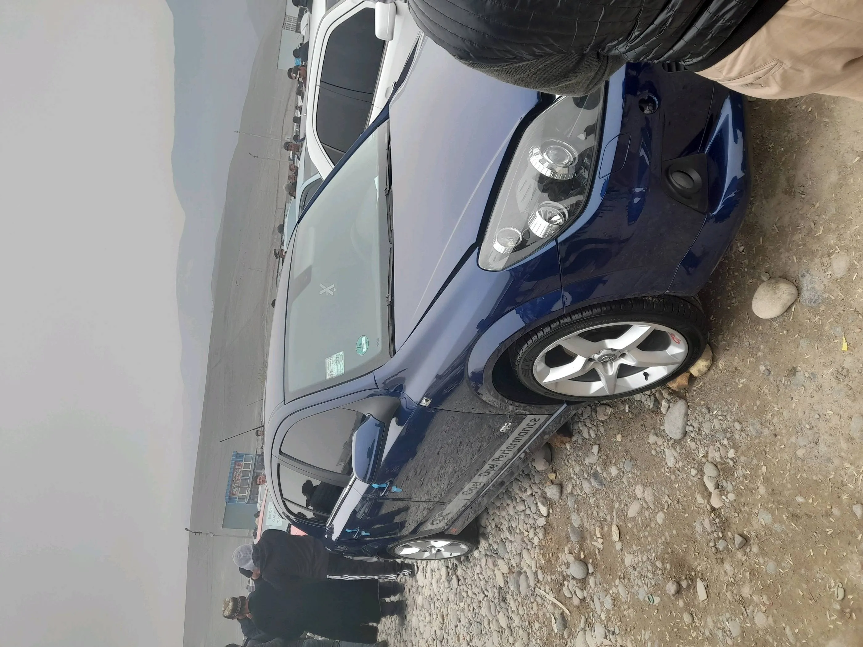 Шины и диски