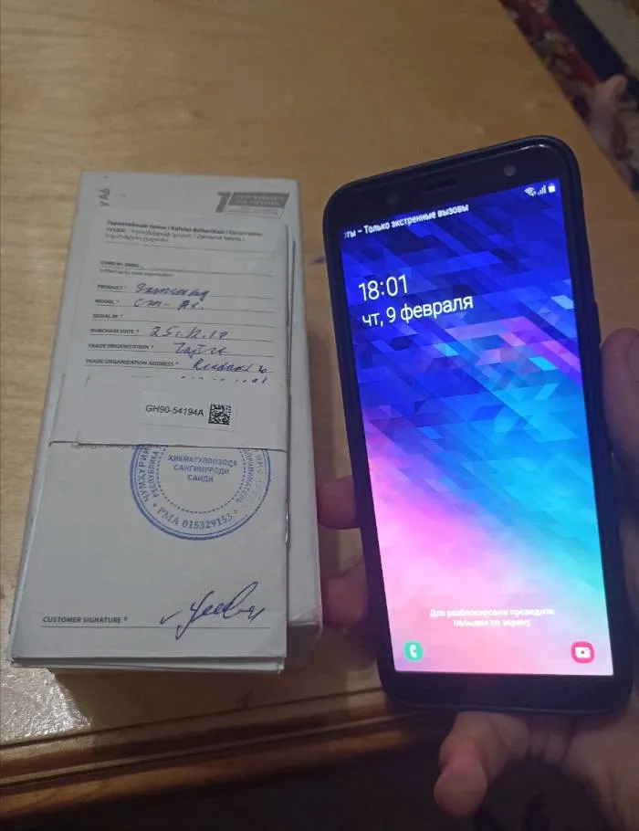 Samsung Galaxy a6 32 gb