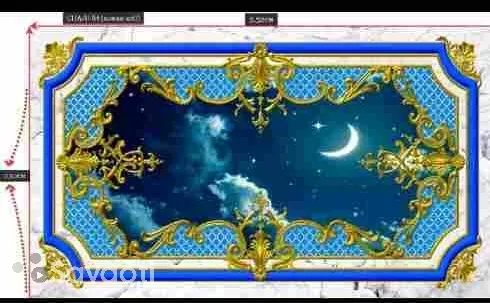 натияжной паталок