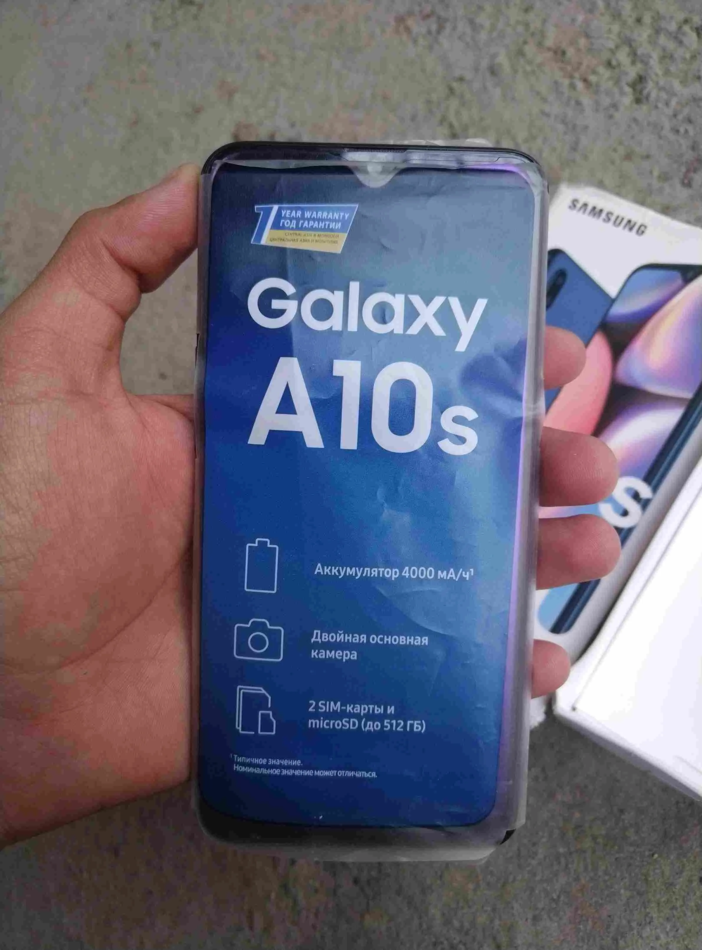 Samsung Galaxy a10s 32 gb
