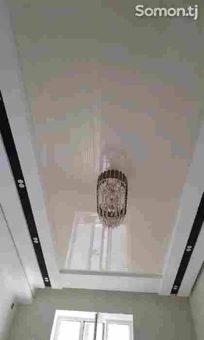 натяжной потолок