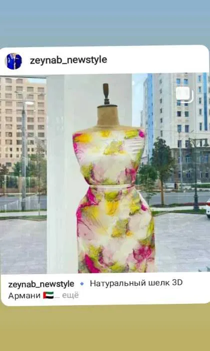 Платья и абаи