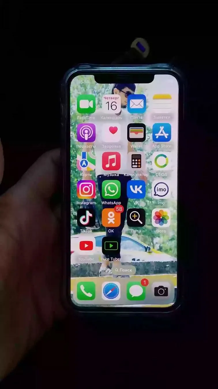 Apple IPhone 11 Pro 64 gb