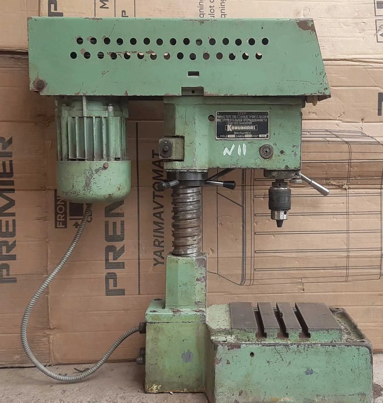 сверлильный станок СССР