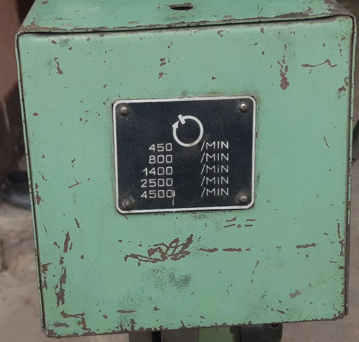 сверлильный станок СССР