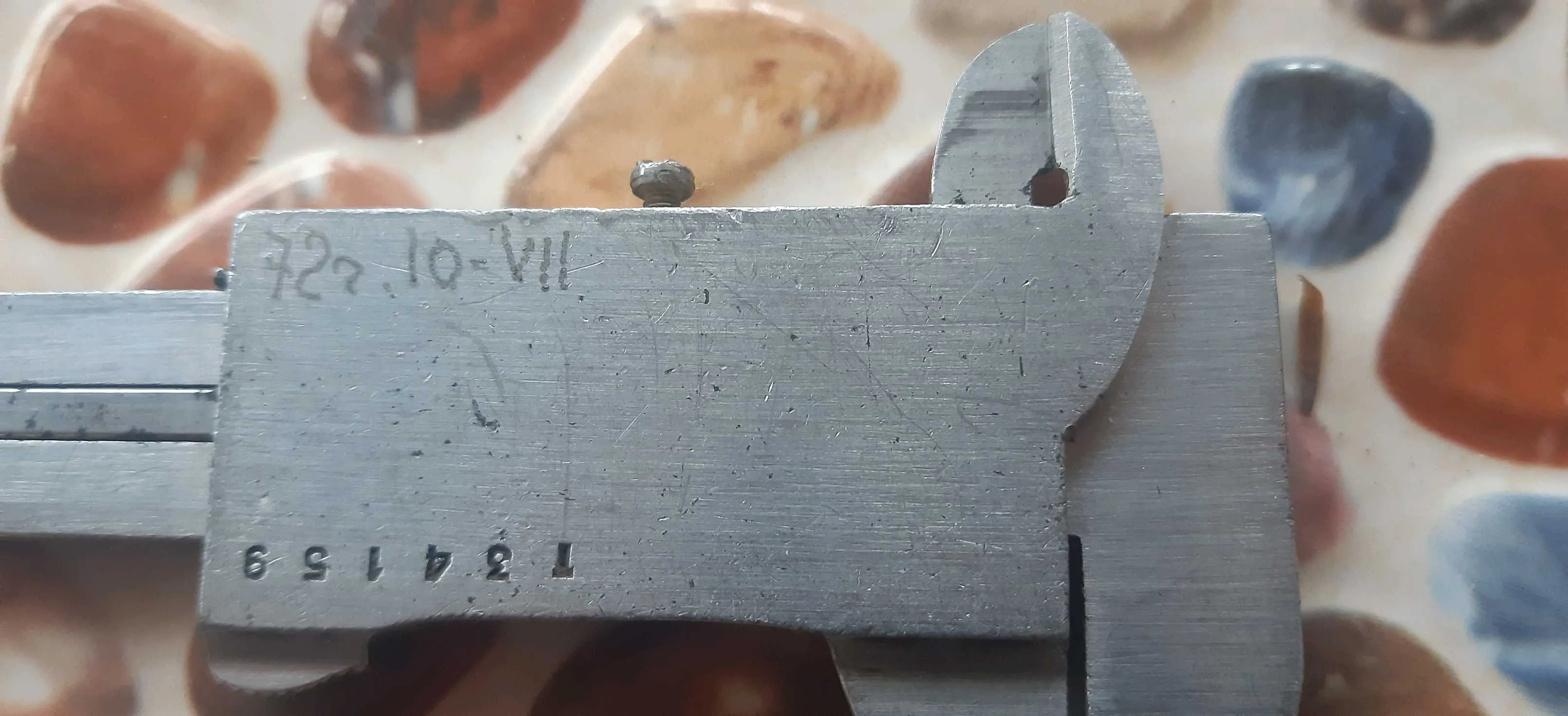 штангенциркуль СССР