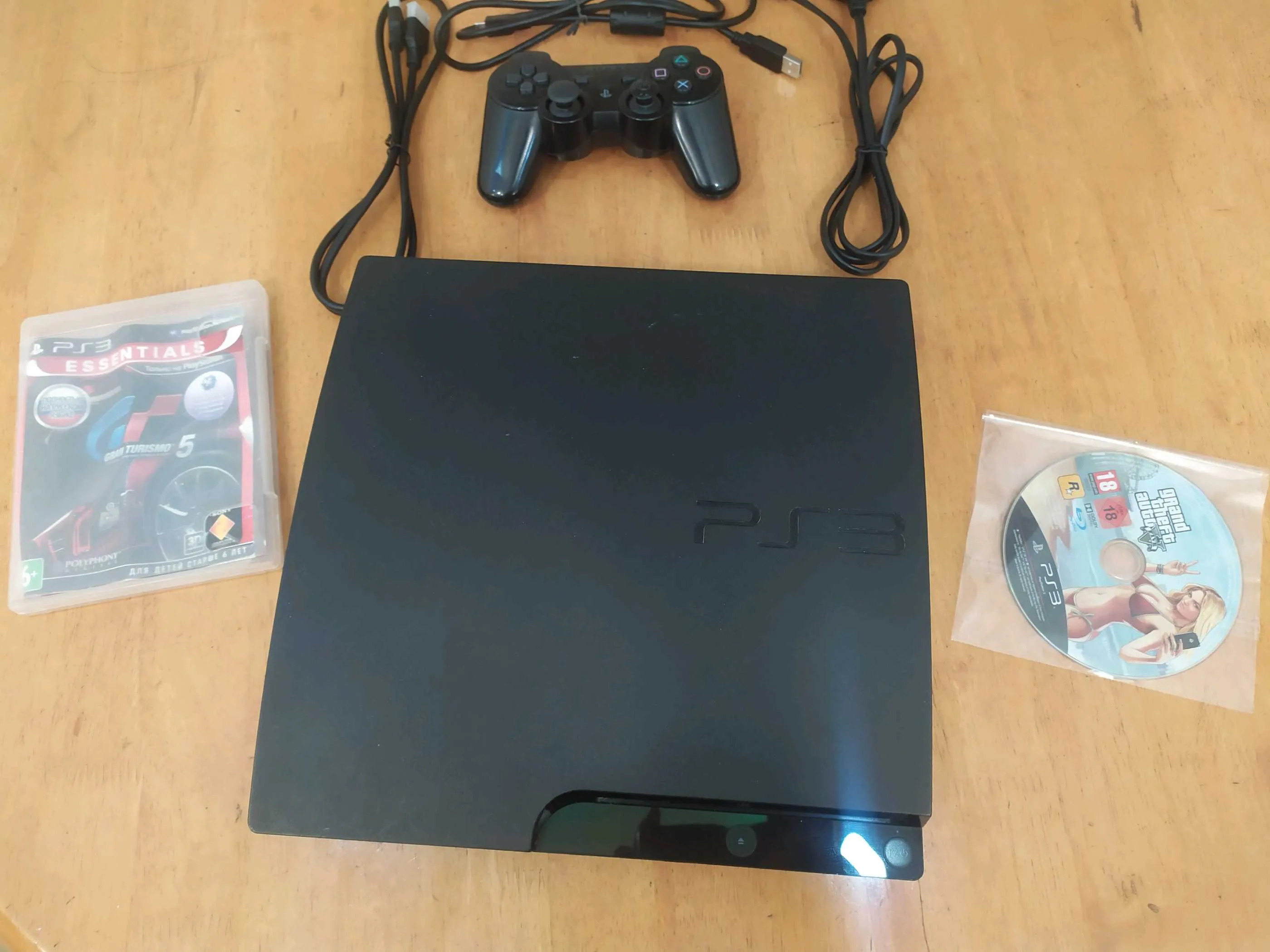 Sony Playstation 3