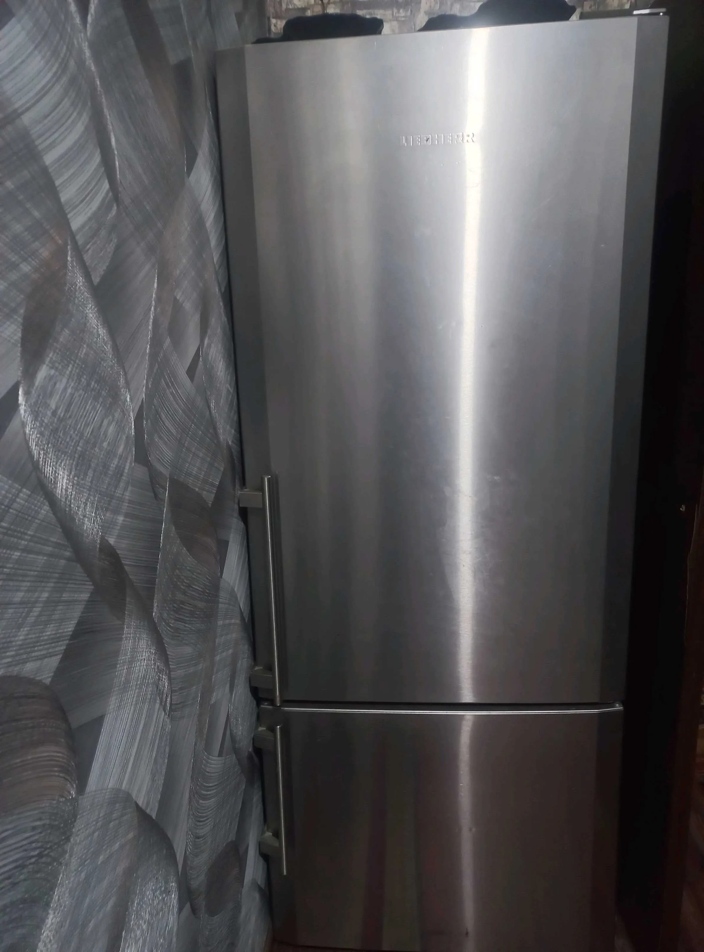 холодильник