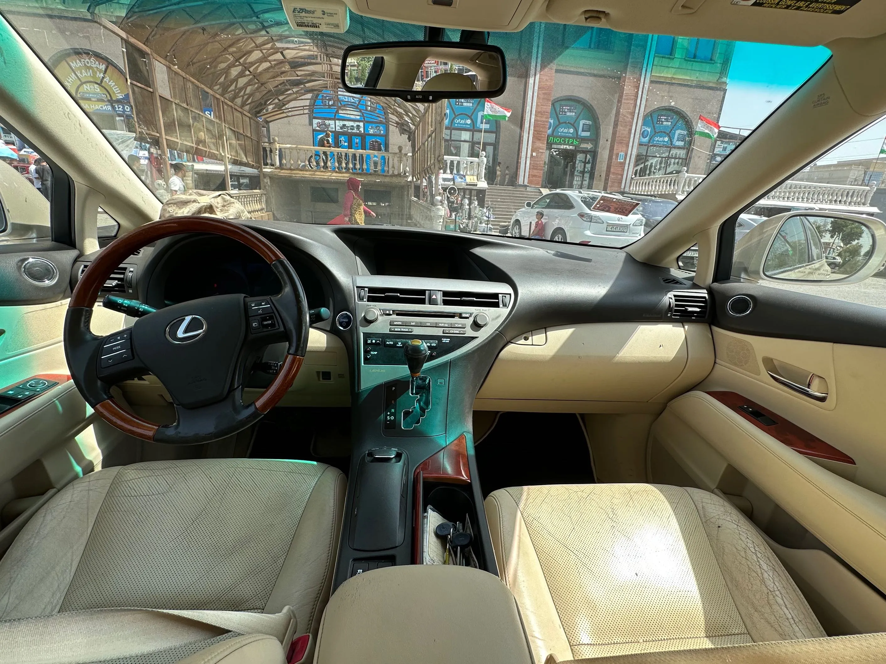 Lexus Rx series 2014