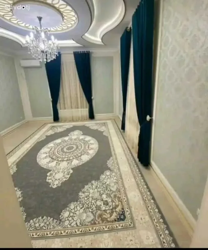 Колинхо