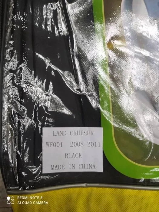 Чехол для Land Cruiser 200