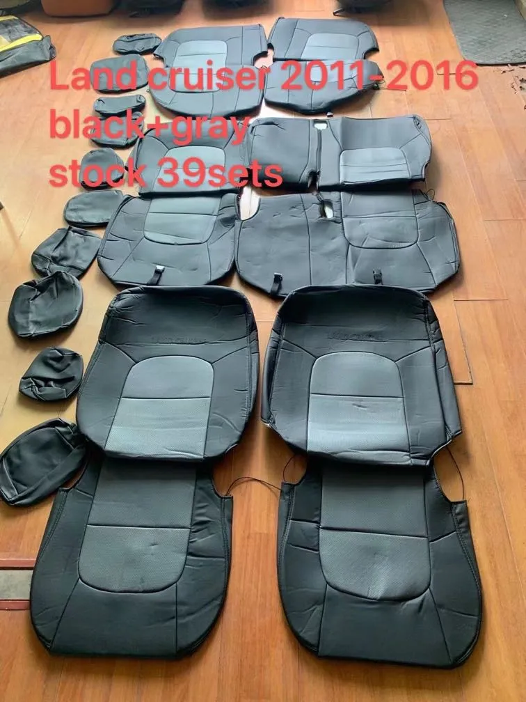 Чехол для Land Cruiser 200