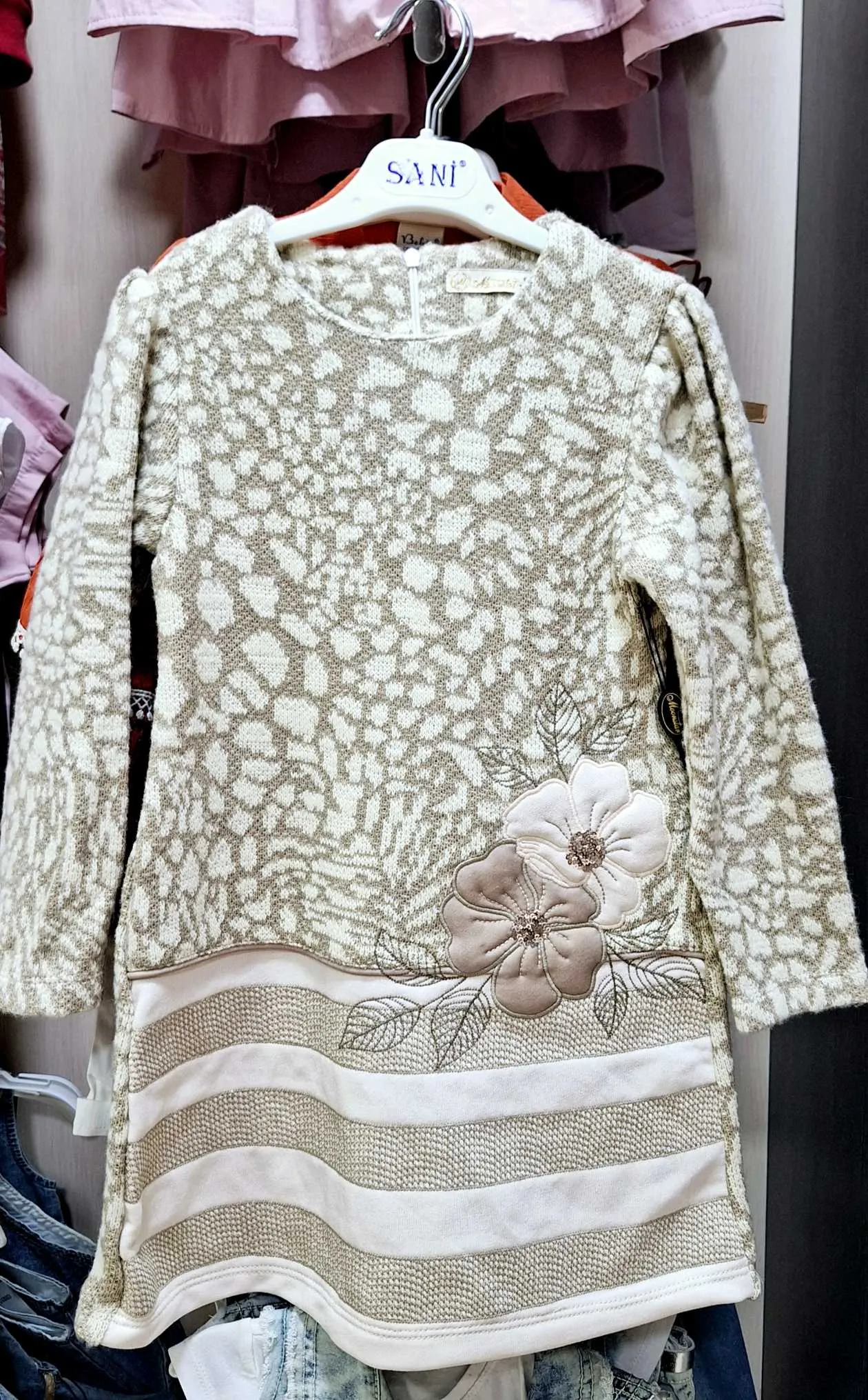 Платья зимняя