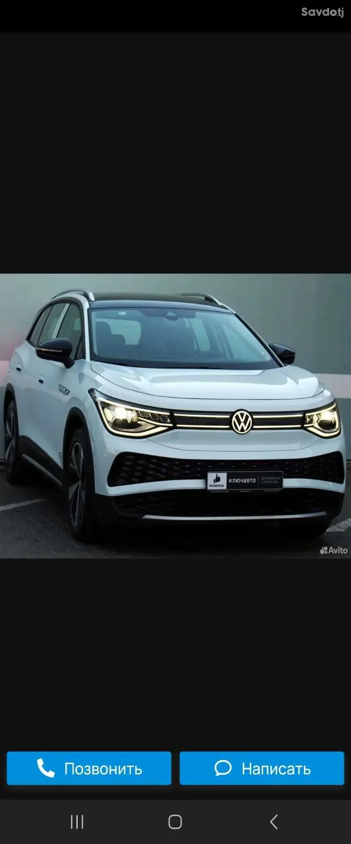 Volkswagen ID.6 1057