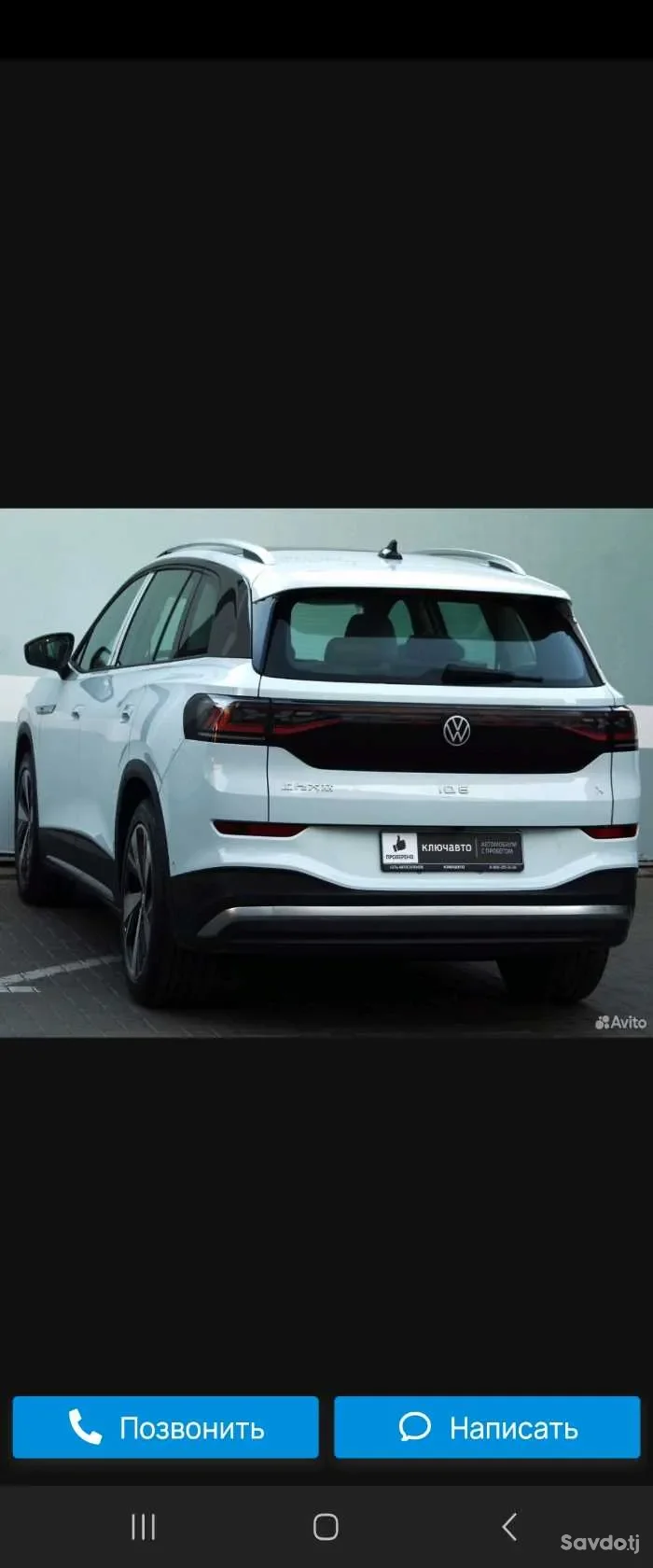 Volkswagen ID.6 1057