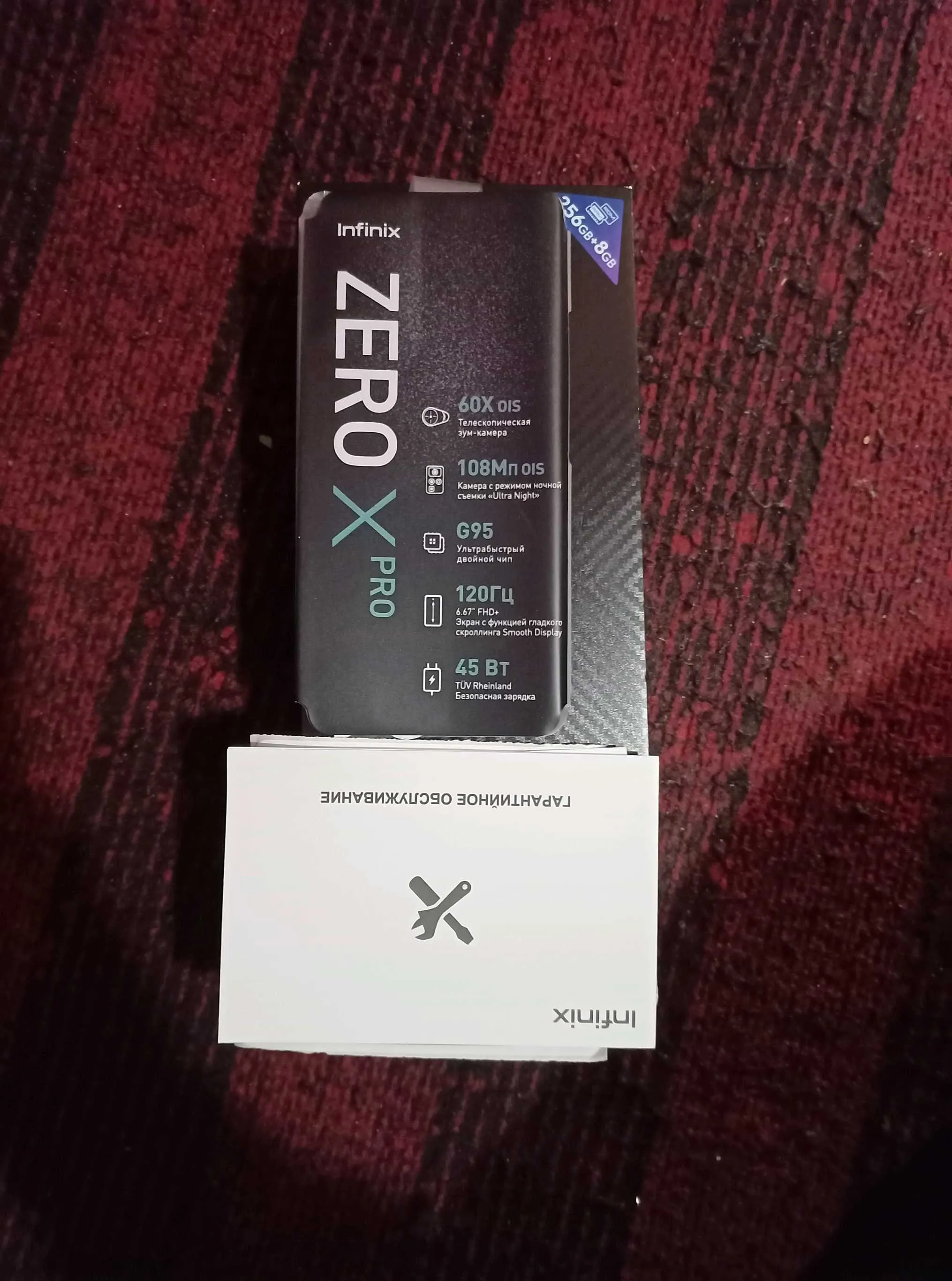 Infinix Zero x pro 256 gb