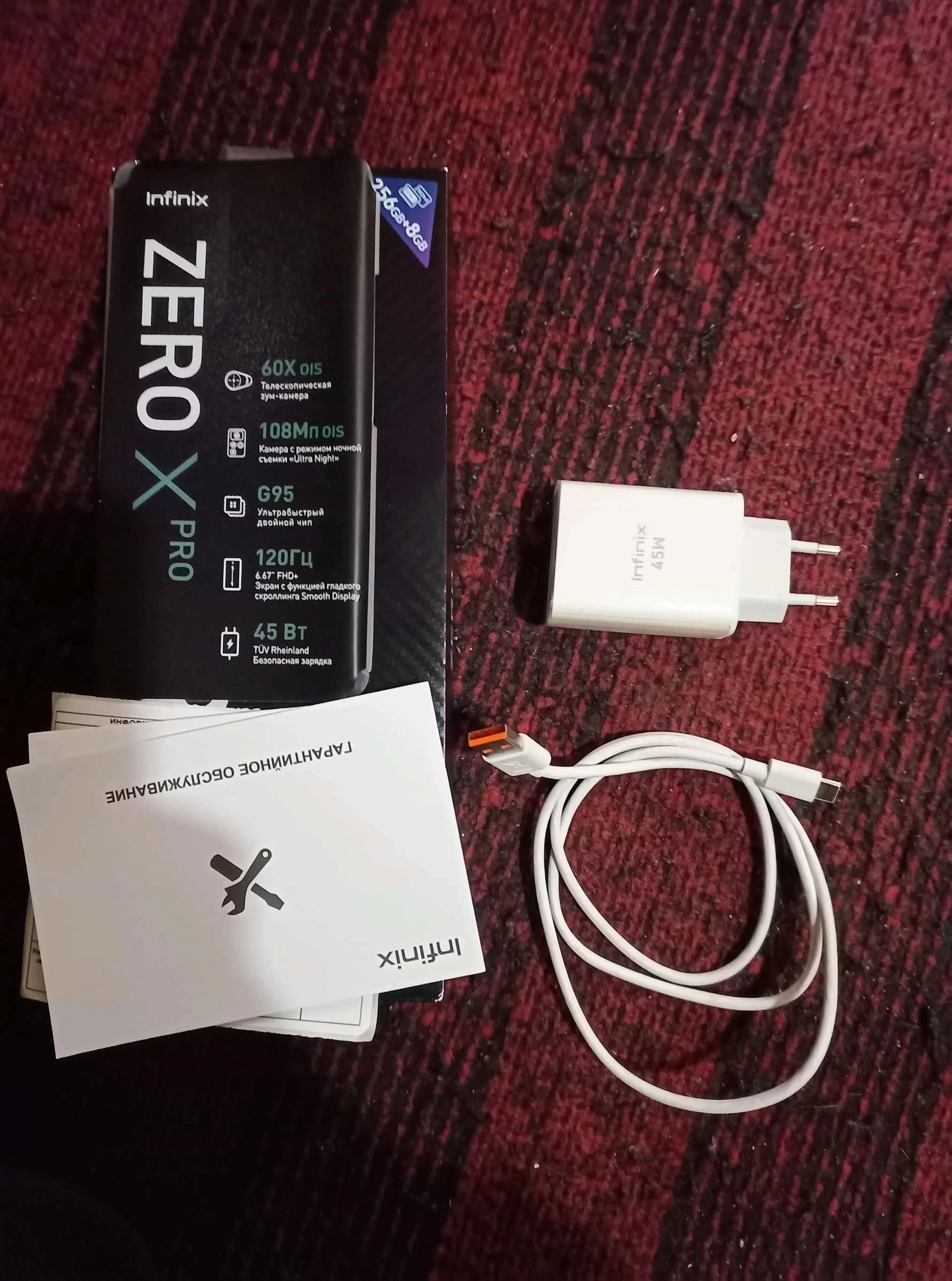 Infinix Zero x pro 256 gb
